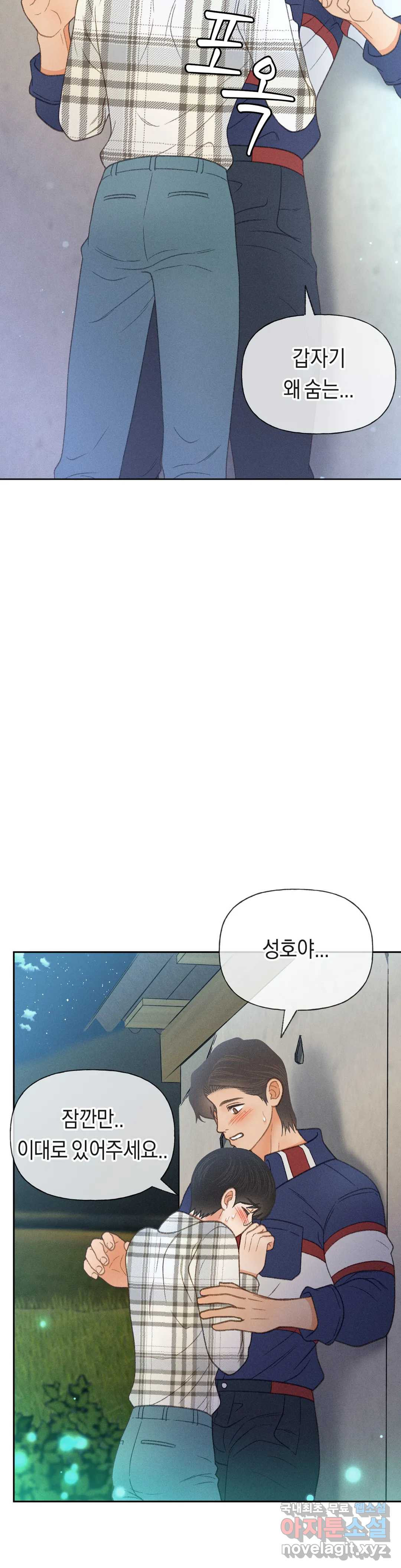 1657242906194uf25aou22ap.jpeg