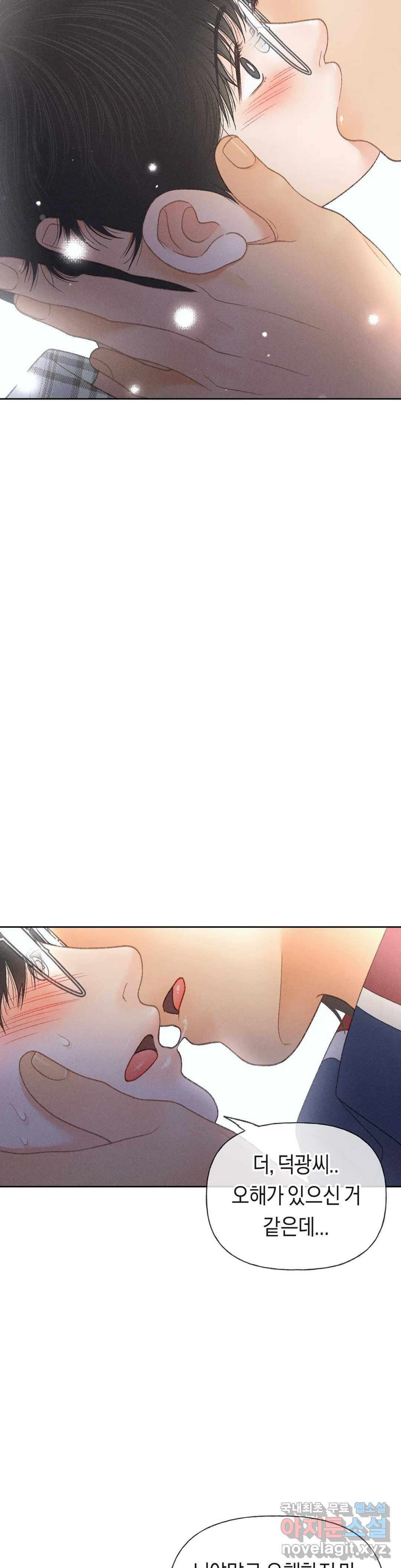 1657242906955dojambwnlht.jpeg