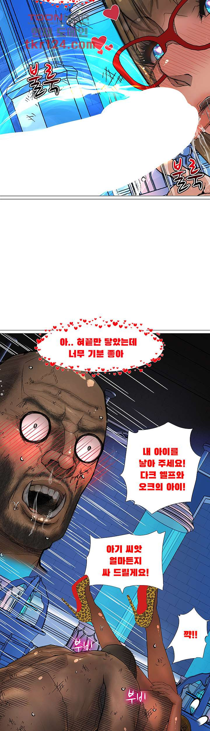 16572461059543kdy2wcj4an.jpeg