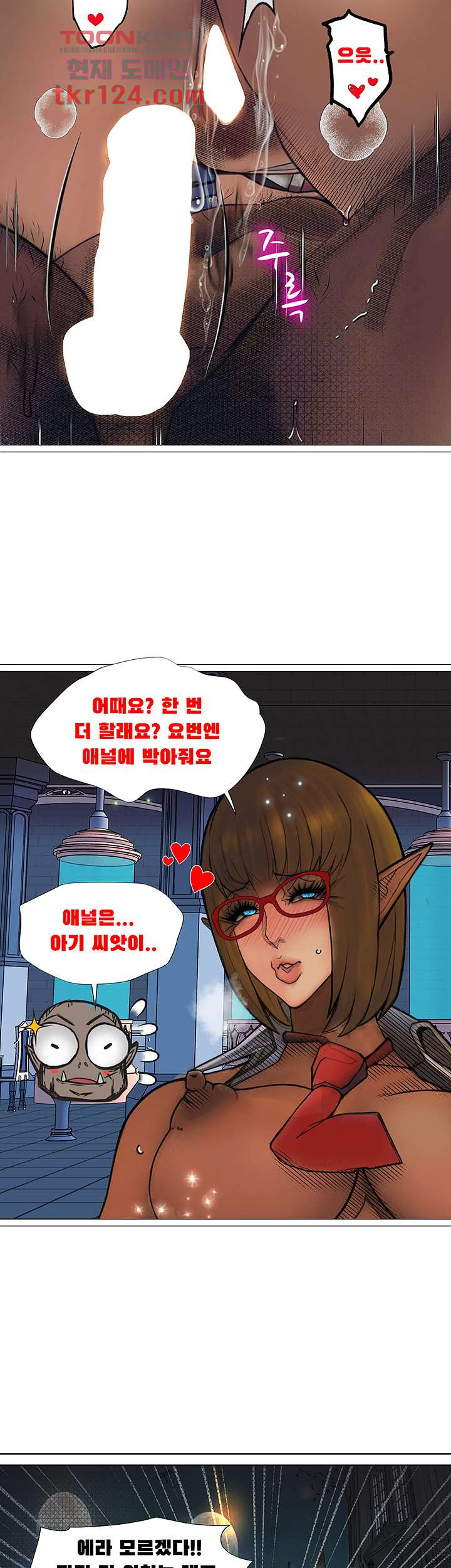 1657246114075w59tnwzsevg.jpeg