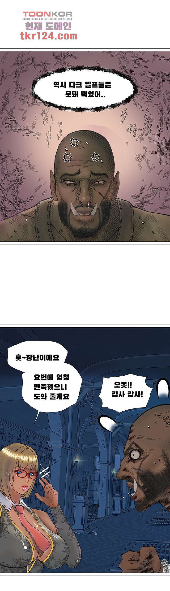 1657246119569jfvhqorwyns.jpeg
