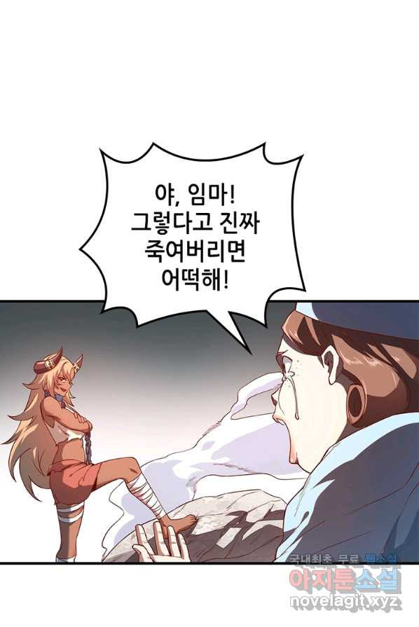 1657242937544ssk1upkr1lh.jpeg