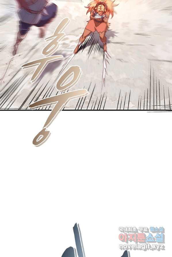 1657242945315erpk08p23a4.jpeg
