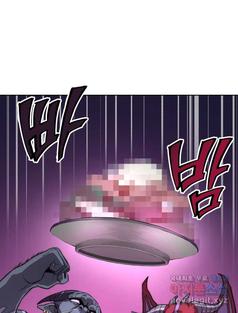 1659319682469g5nfkj5j3ol.jpeg