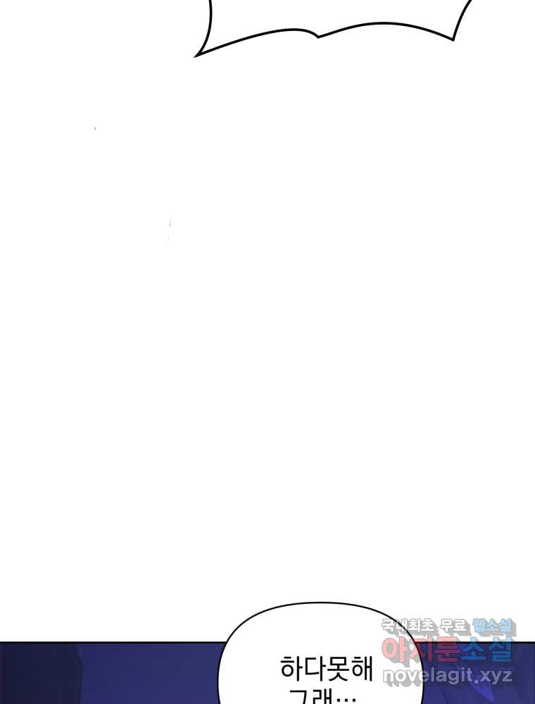16593196849084s2rhiwqh09.jpeg