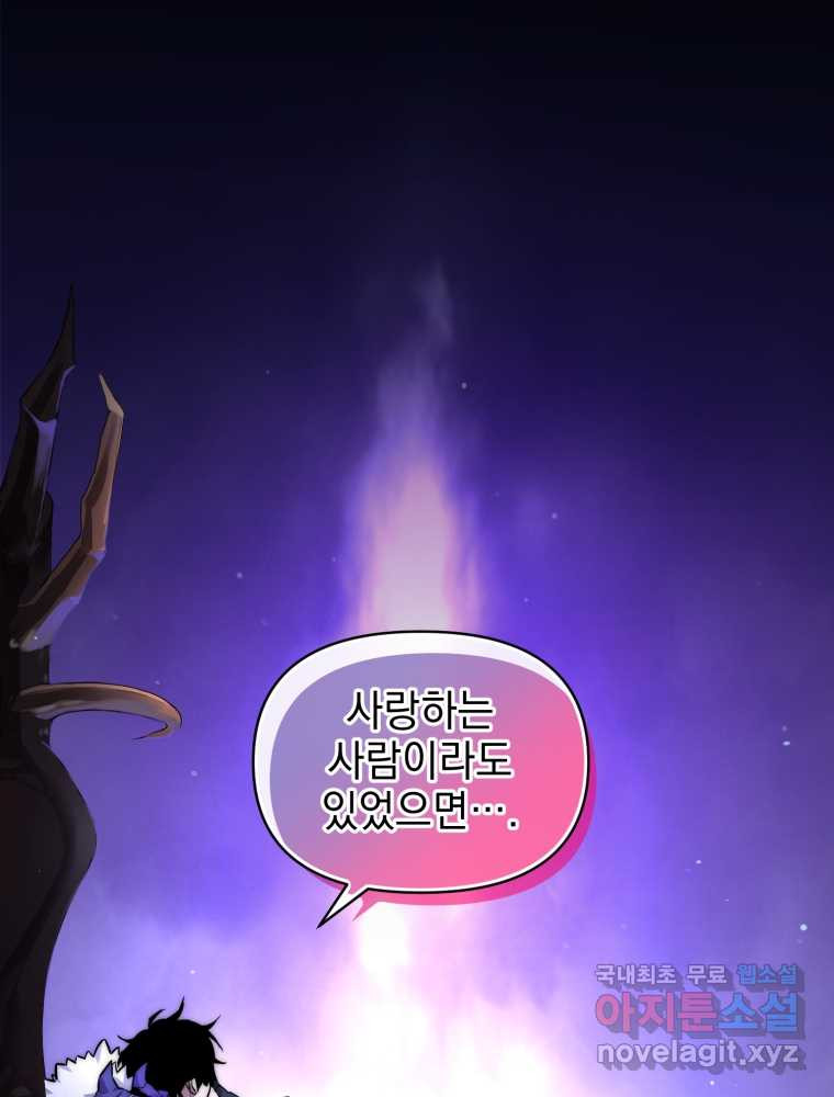 1659319685219n38z1boepv.jpeg