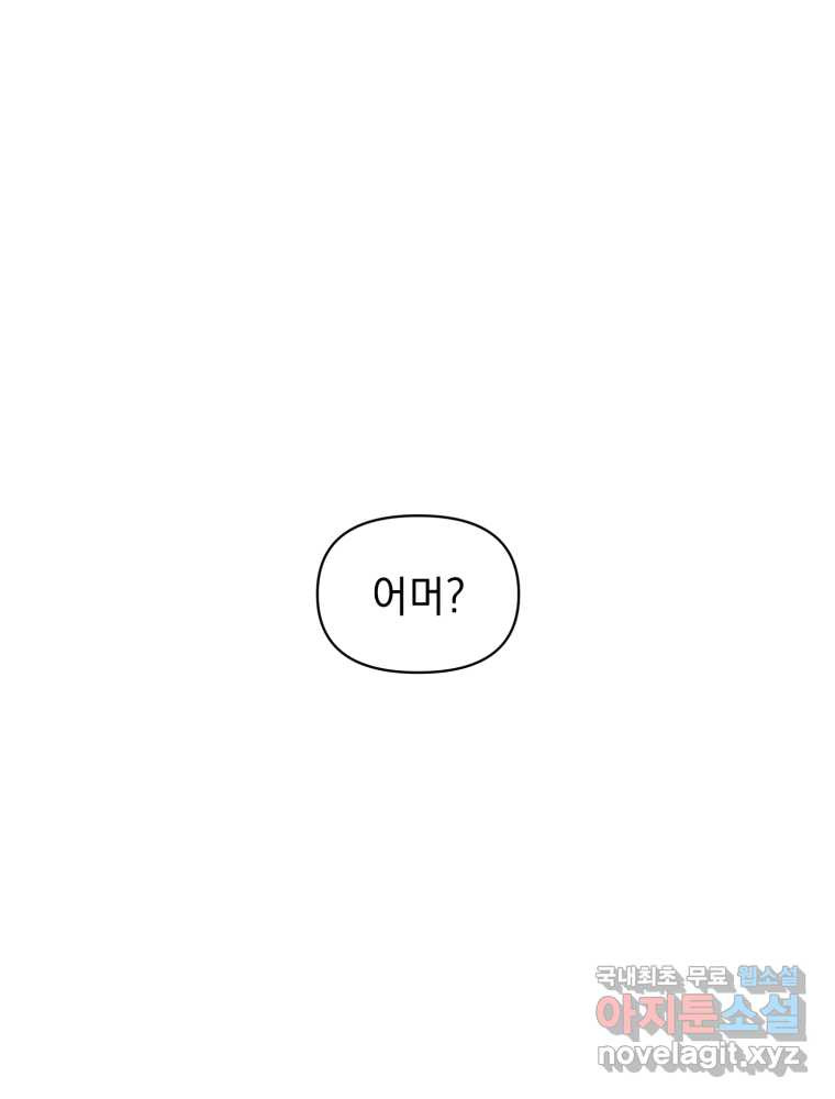 16593196855277pt8wudm7kr.jpeg