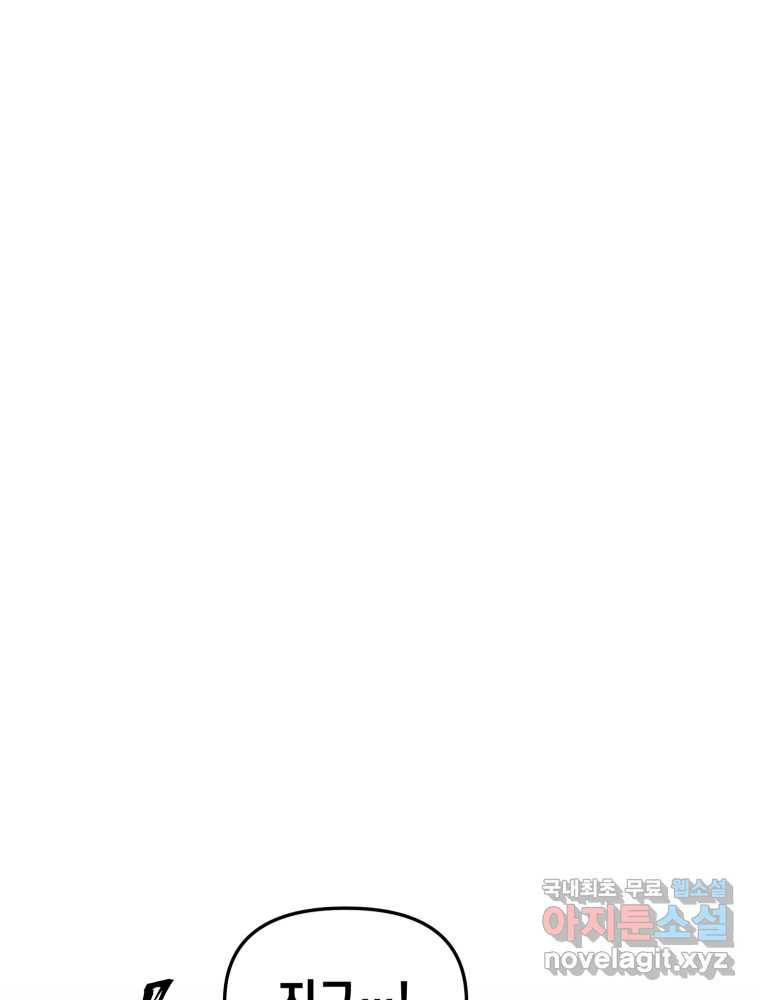 16593196893563ay8dj20m4y.jpeg