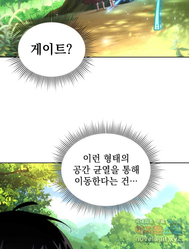 1659319806604dmf492evd2.jpeg