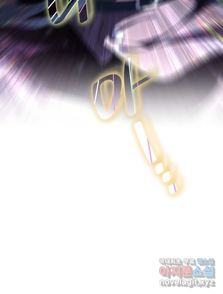 16593198110114xhbplr4wnh.jpeg