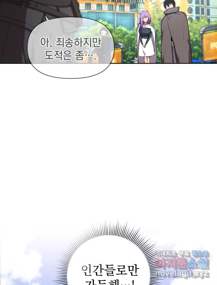 165931981207244hzwuy4cm7.jpeg
