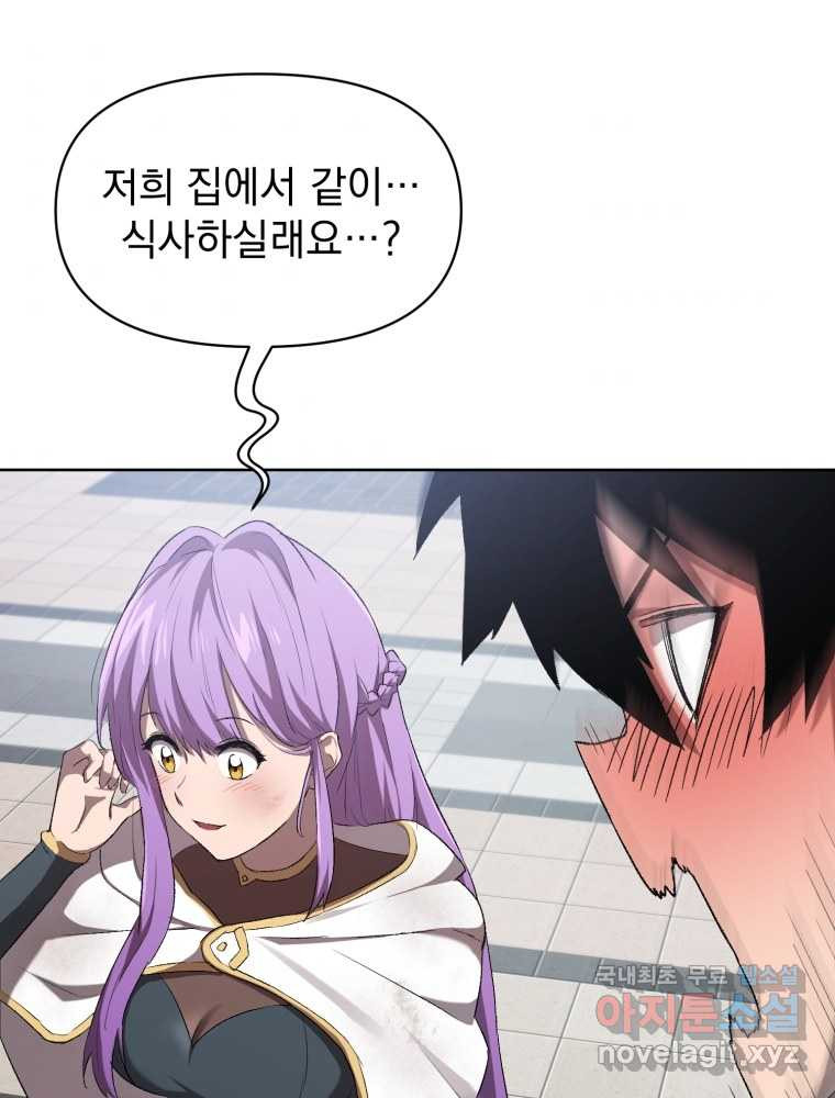 1659319817207ngh3y3twzt.jpeg