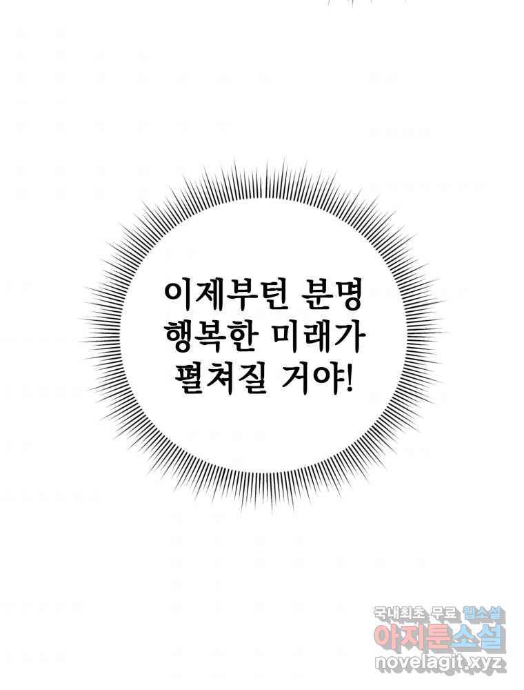 1659319822500bucujhnzb4m.jpeg