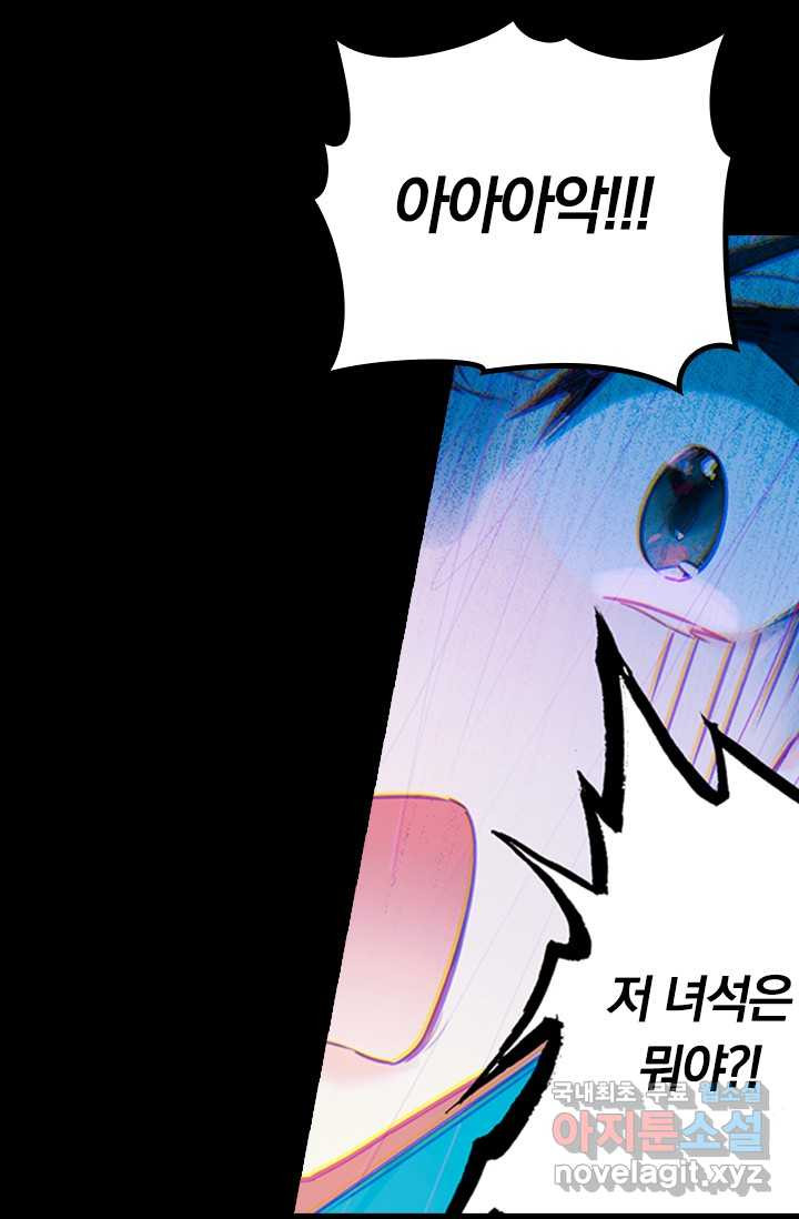 1659321745358qrpem62n1pk.jpeg