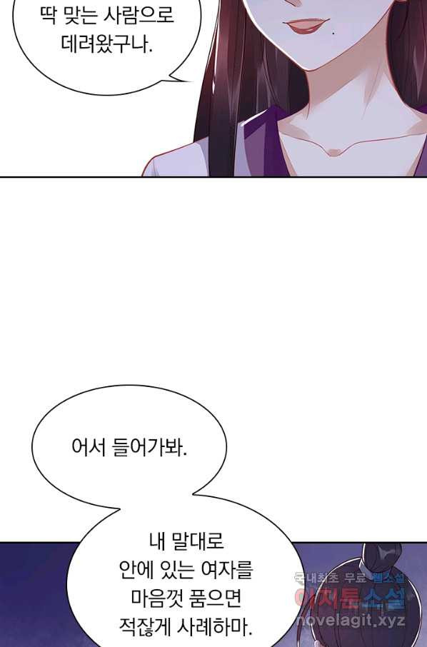 16593185108067f6j33ds9v.jpeg