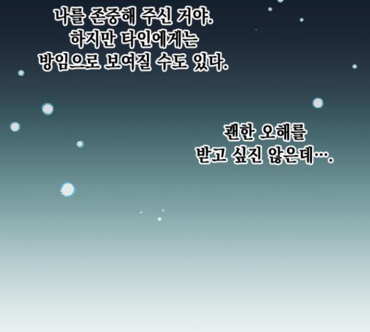 1659320803581iluxx3h4t8h.jpeg