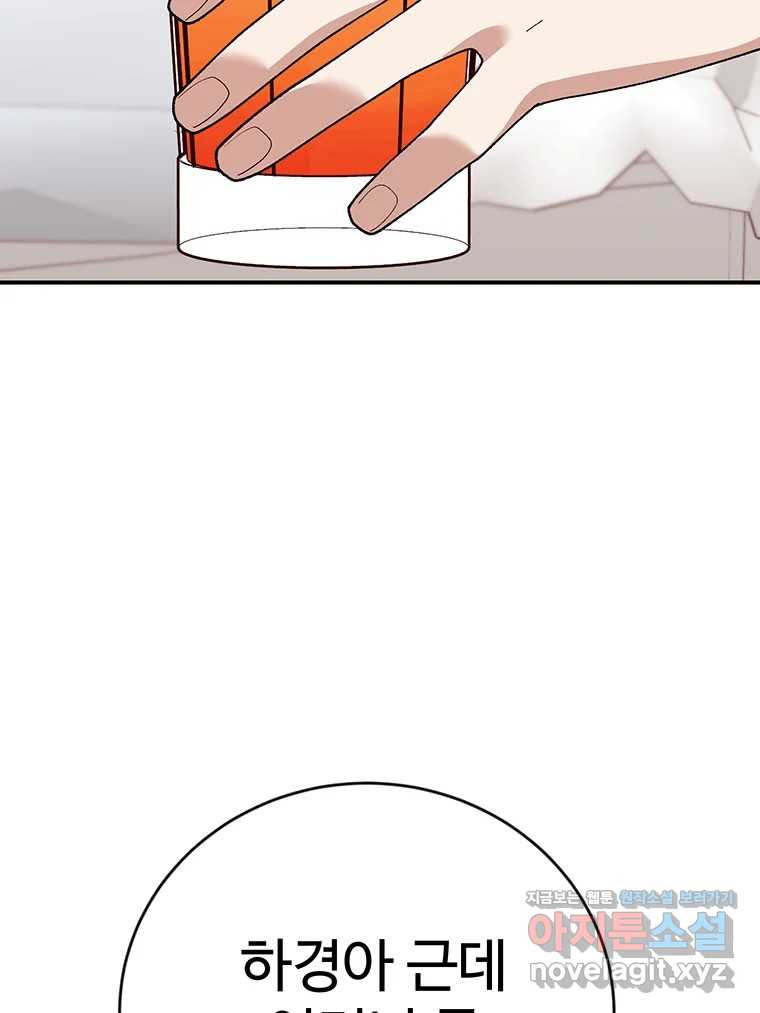 1659320250667nxs47efcg2.jpeg