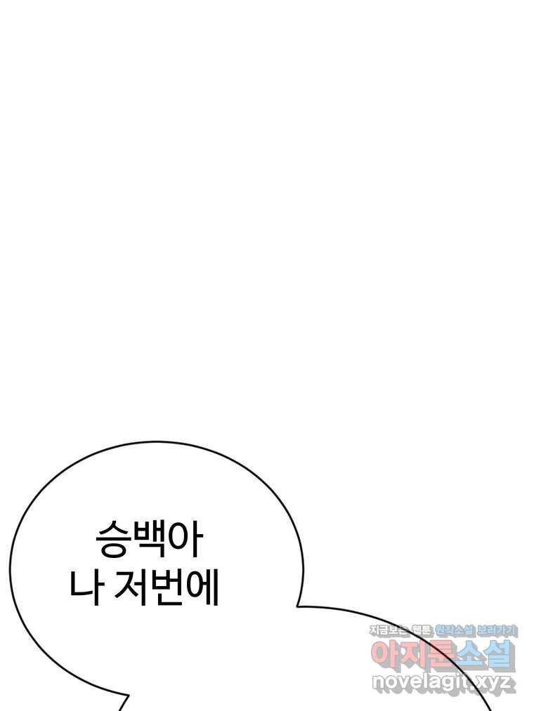 1659320251602rq4n5dnjr99.jpeg