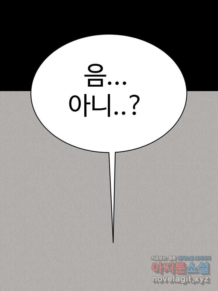 1659320257574wato9nna6qq.jpeg