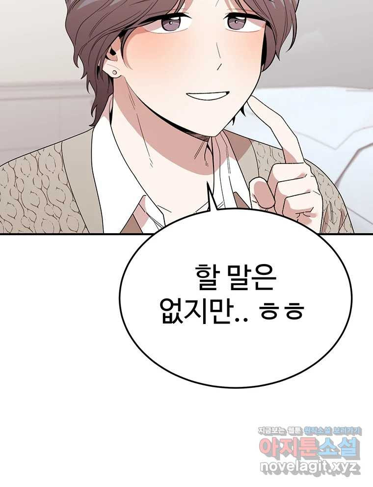 1659320260172gogcu709ryu.jpeg