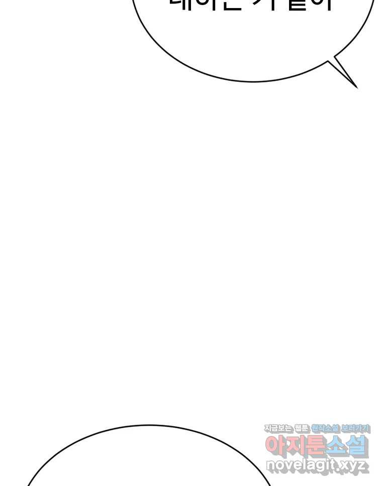 16593202640363n7g93dl93r.jpeg