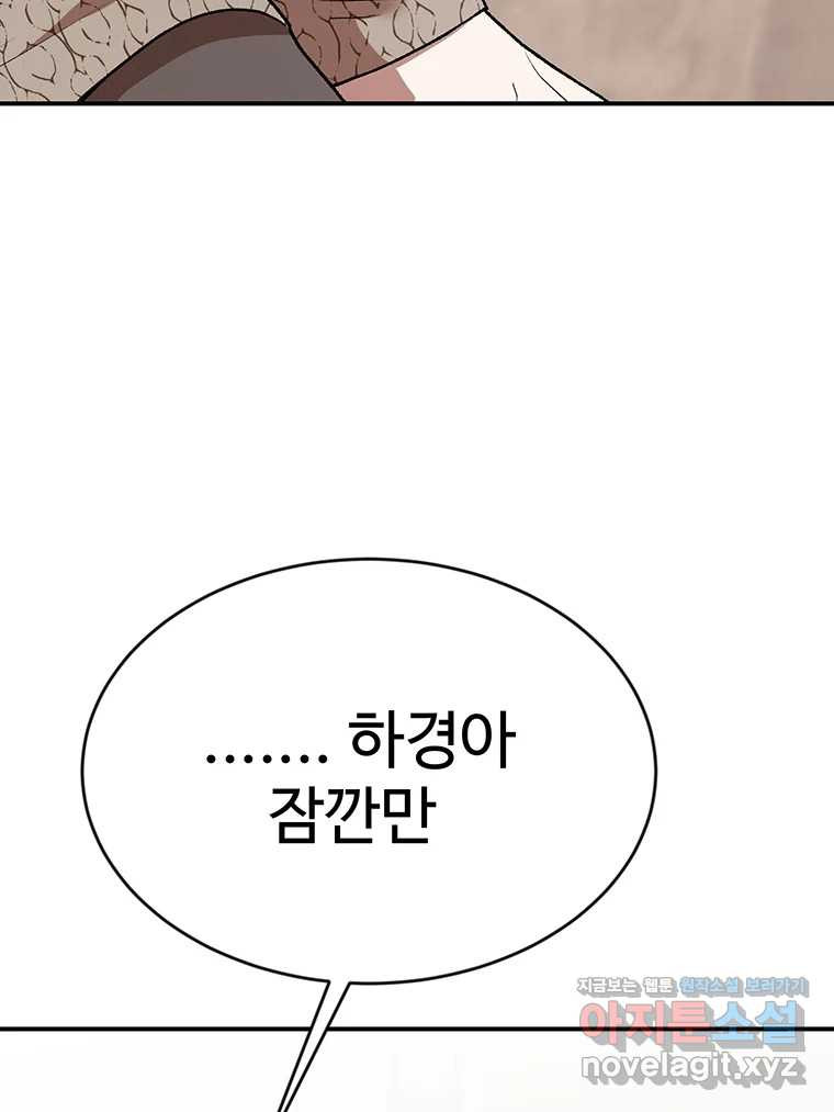 1659320276481y001yh9cc5q.jpeg