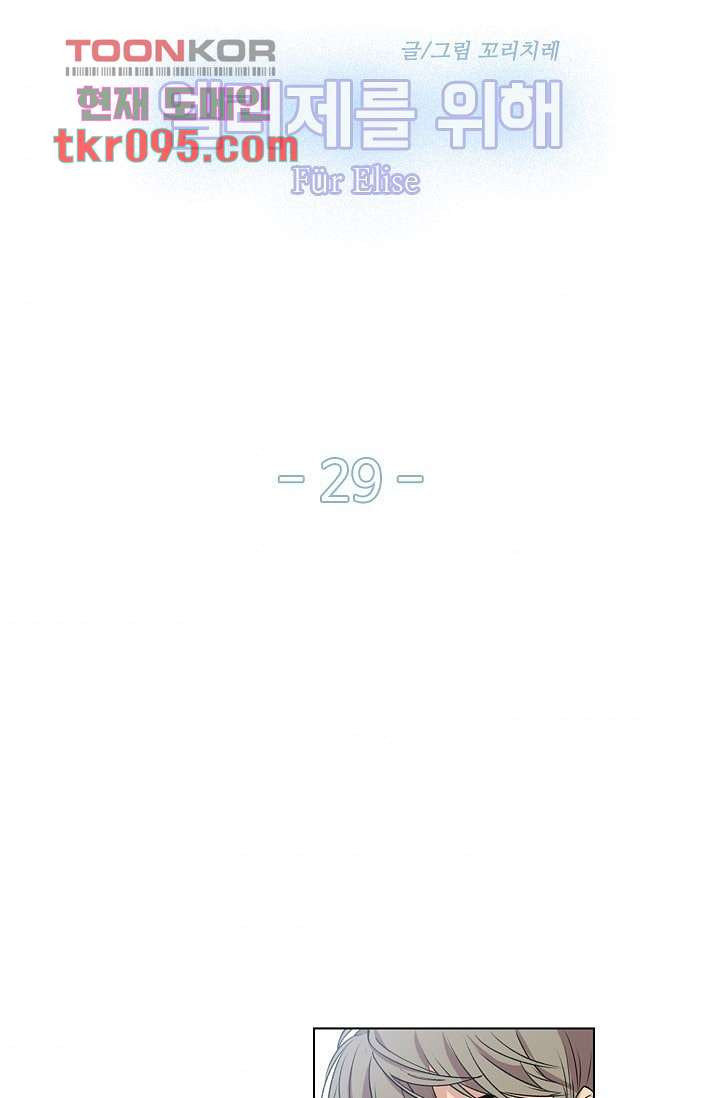 16600646883228yku3u6eh1b.jpeg