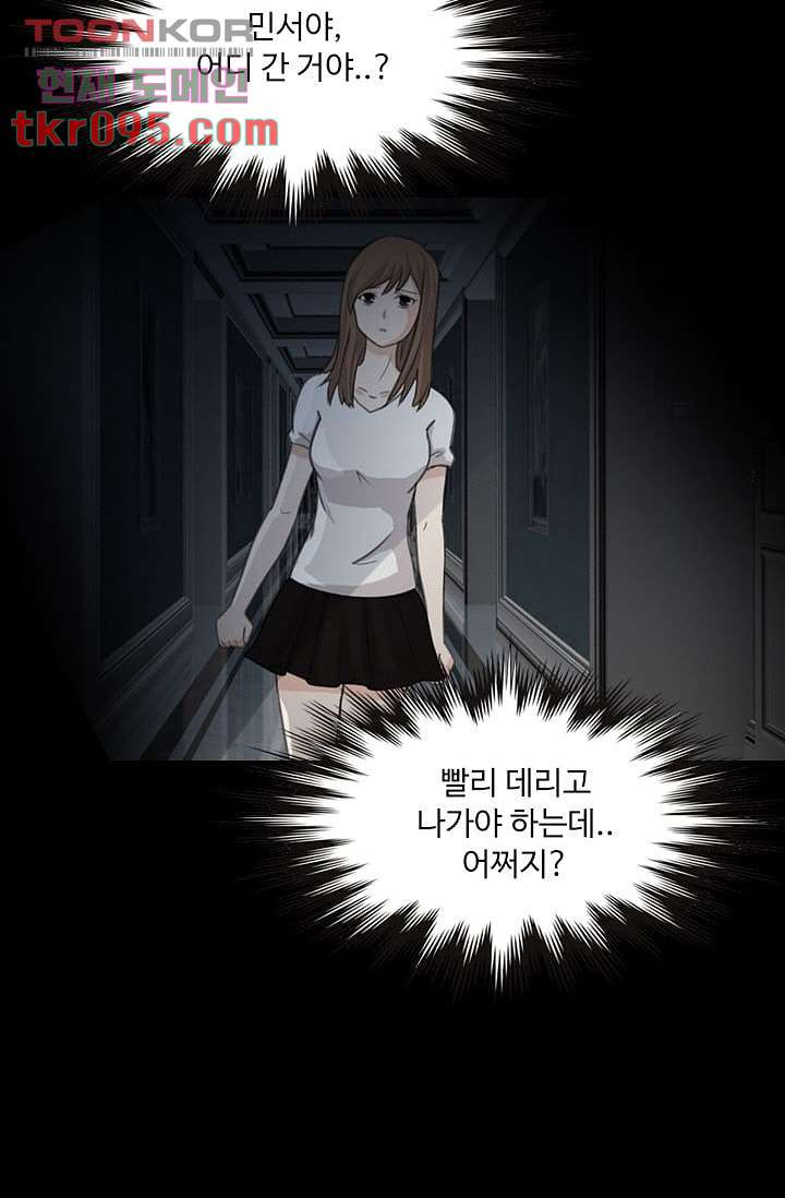 1660064926615ggjvnv92x58.jpeg