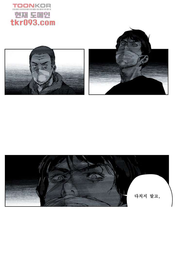 1660064746355zsw0dbujw1n.jpeg