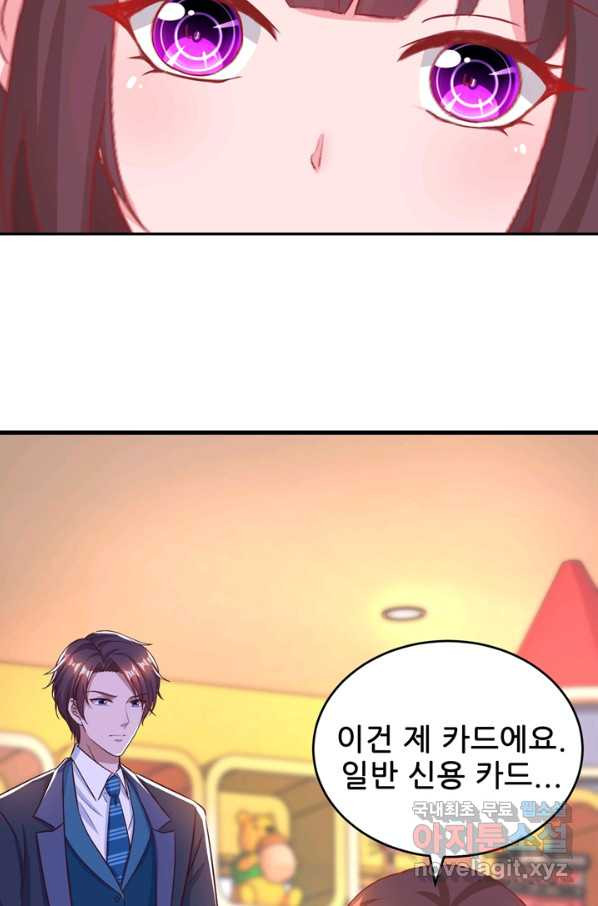 1660064133825bkix3ko1nns.jpeg