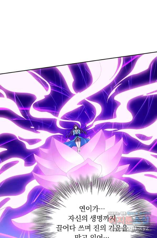 1660165659693tf6sx7l2bds.jpeg