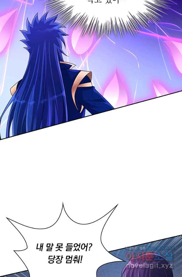 16601656598454bs10lhqugx.jpeg