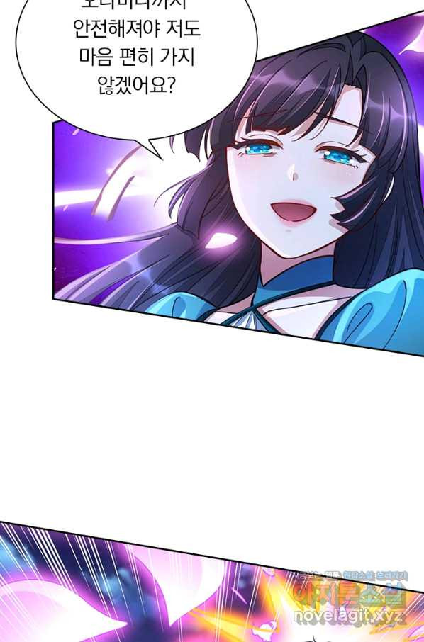 1660165662782yobidbgs11.jpeg