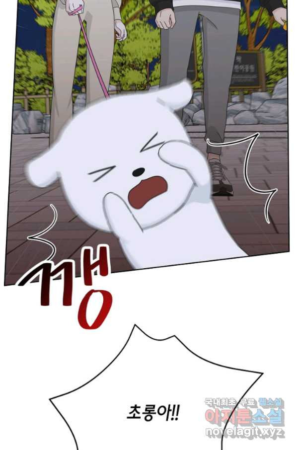 16601629185565xf1y97sieg.jpeg