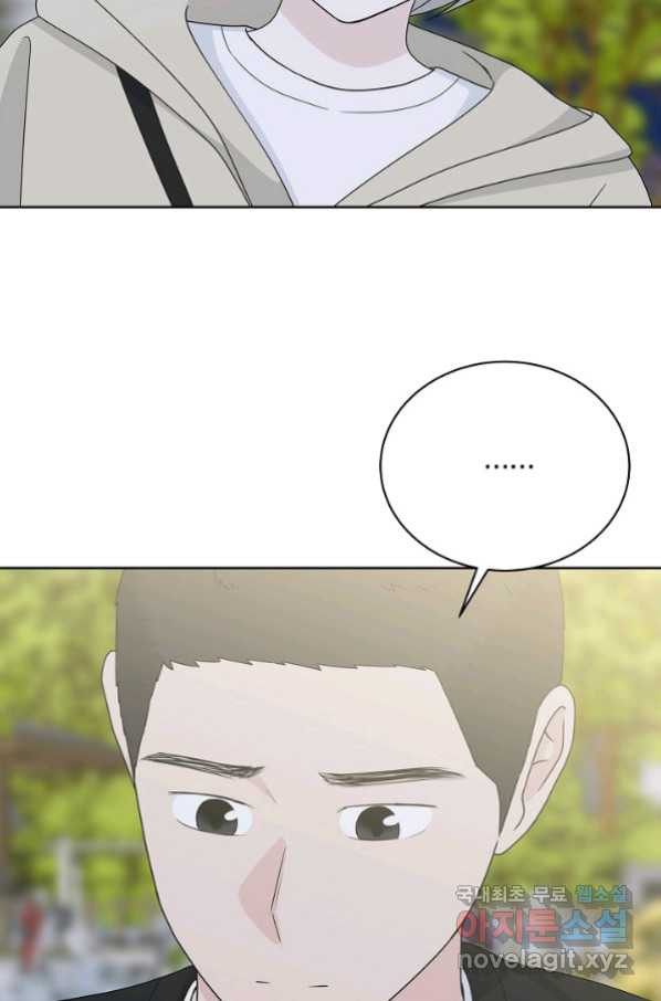 1660162919793las2j50y6nl.jpeg