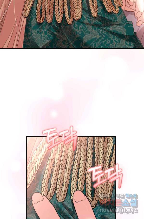 16601638249196edhhuywipj.jpeg