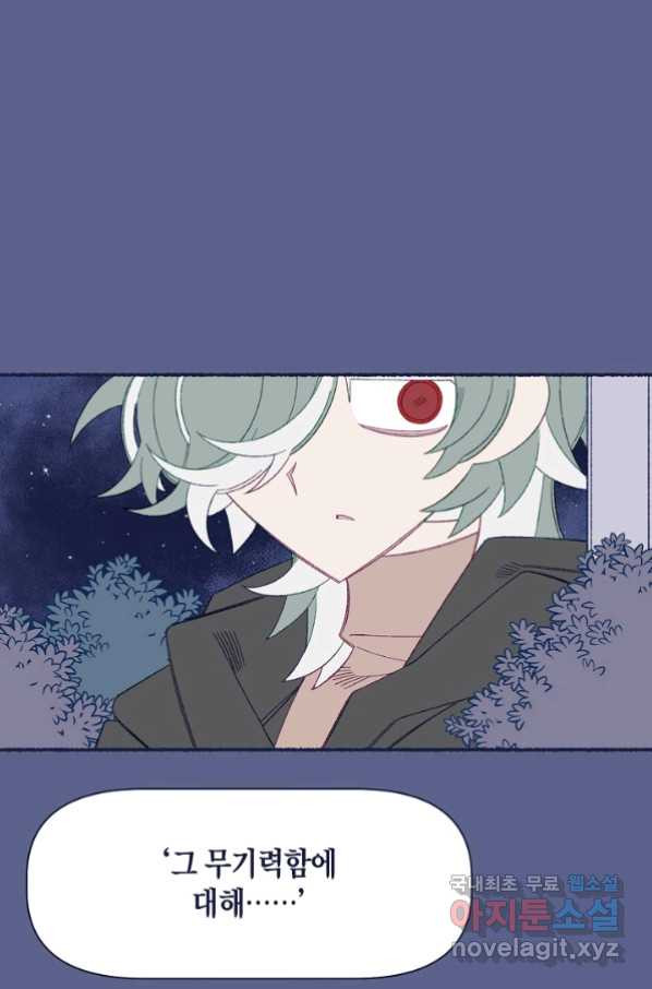 1660162883216d2nnllrtfei.jpeg
