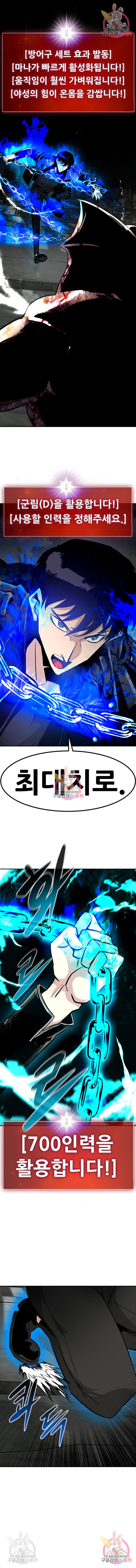1660162801687o9gzz6zq10g.jpeg