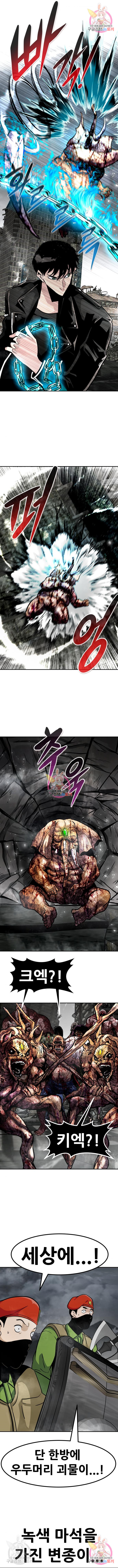 1660162804991tuu4tojwrdg.jpeg