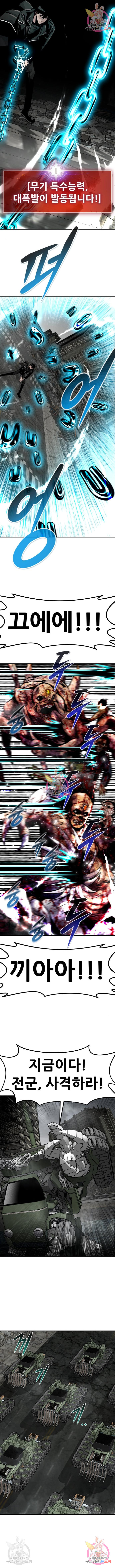 1660162805312h8q44r3rgua.jpeg
