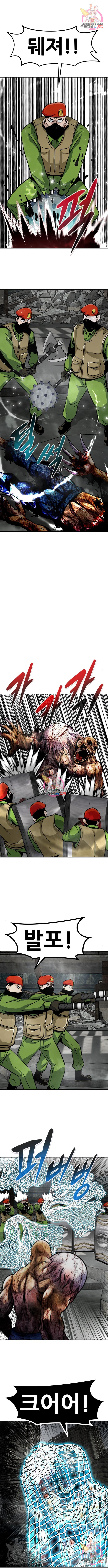 16601628096393gdypk6imup.jpeg