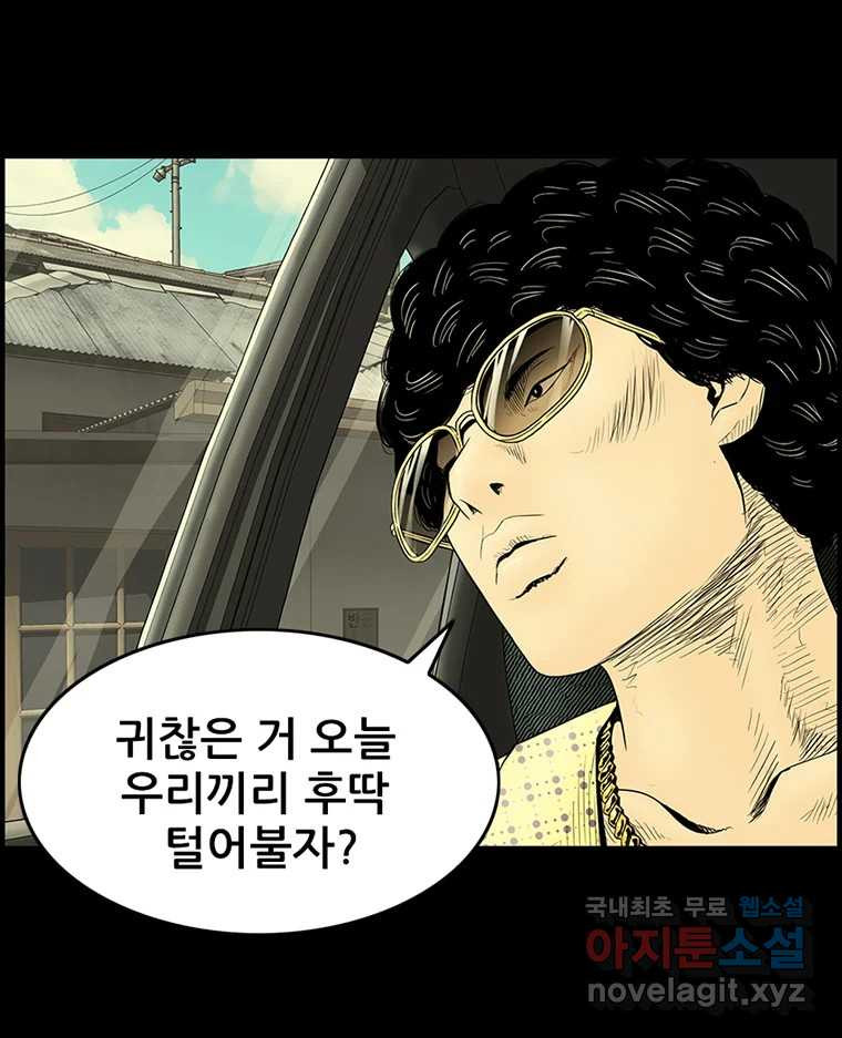 1660164141711o4ht3qkkiip.jpeg