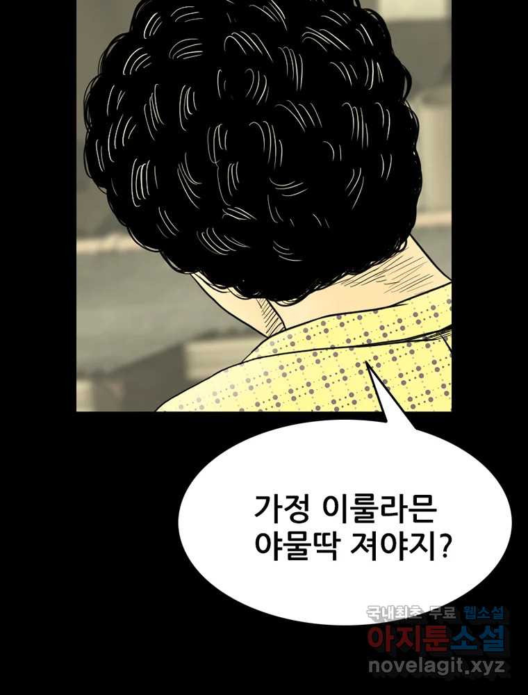 16601641421673r76ytzjc9h.jpeg