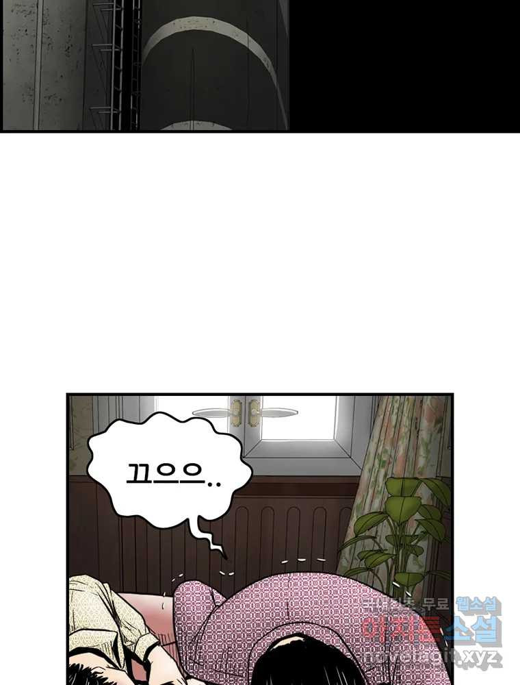 16601641450539hh9kavpbfw.jpeg