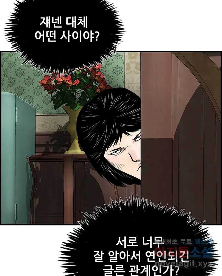 1660164149168g35sanrcwss.jpeg