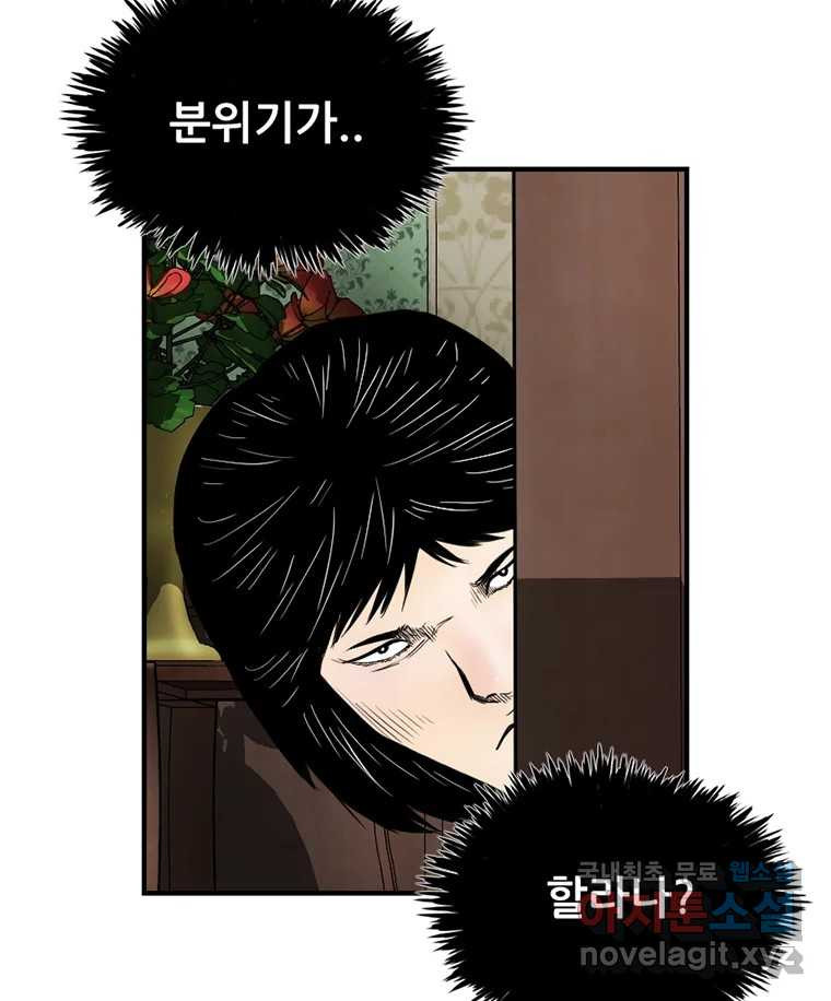 1660164150244d0ktdkwpngn.jpeg