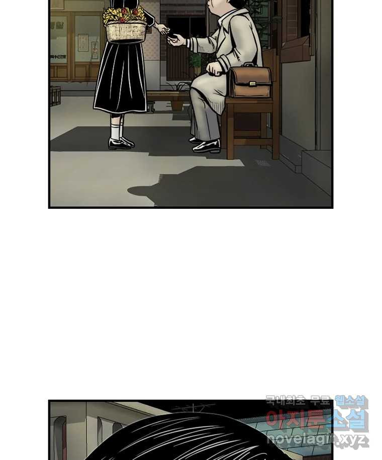 166016415744257x8i112575.jpeg