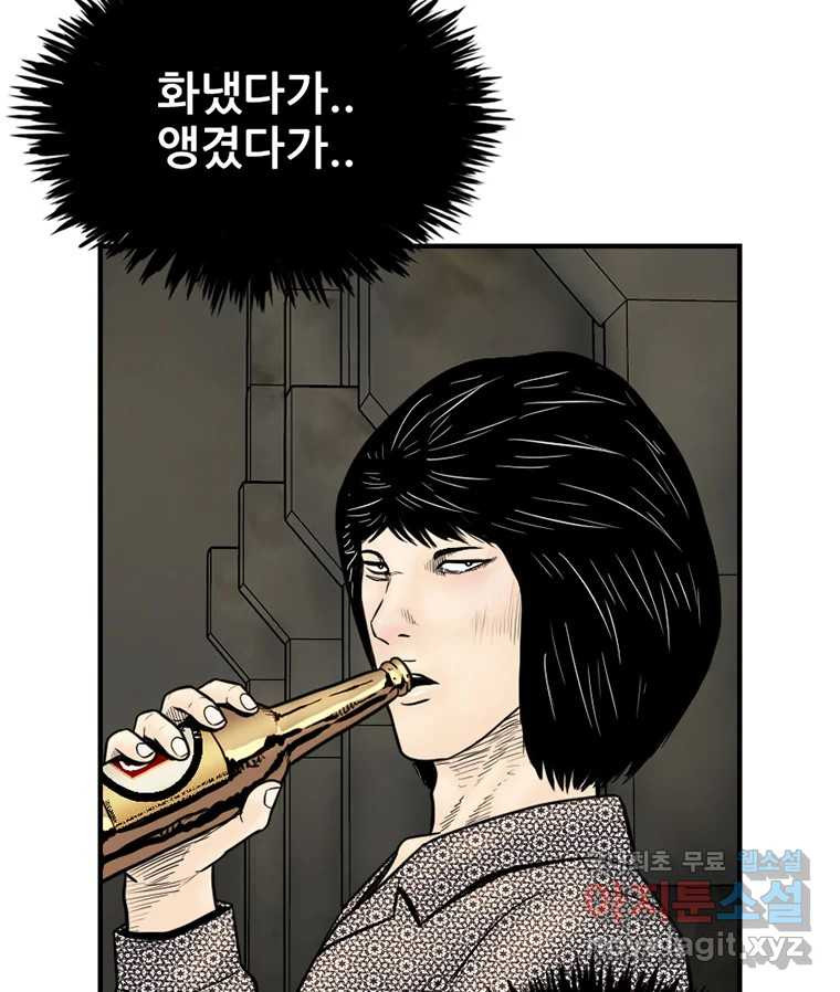 1660164163029gr87wb0oyph.jpeg