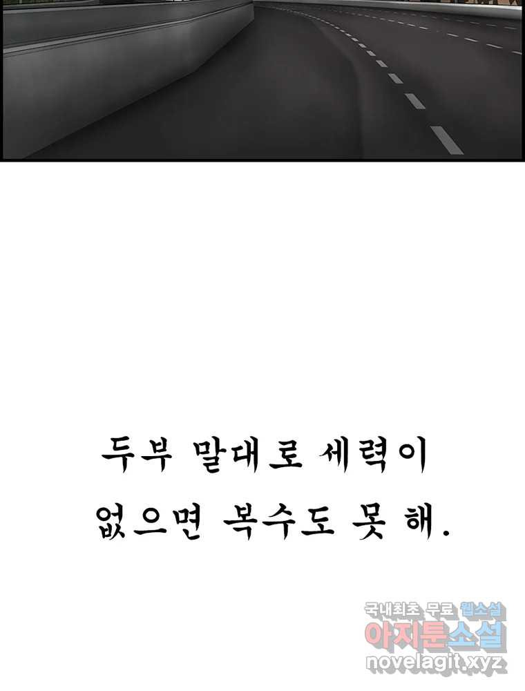 1660164164860887kyofim98.jpeg