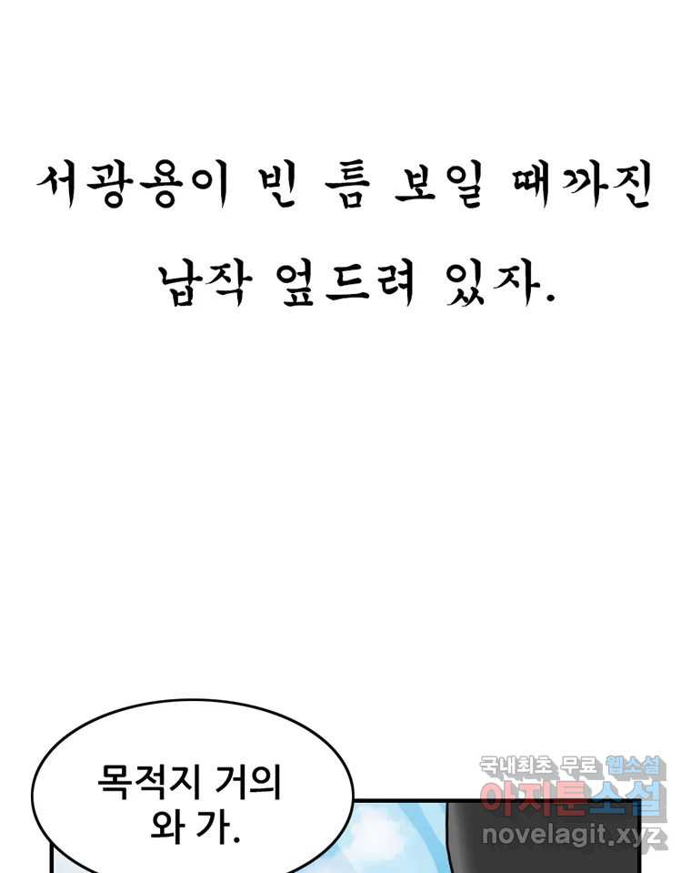 1660164165162foqlm70xxpq.jpeg